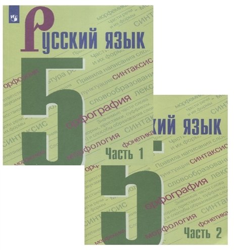 Обеспечение учебниками учащихся средних и старших классов.